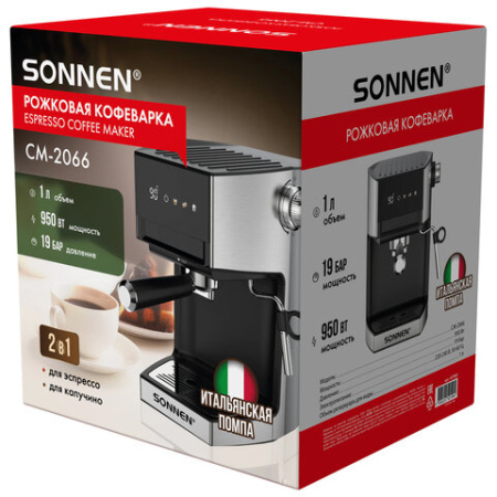 Кофеварка рожковая с дисплеем SONNEN CM-2066, ручной капучинатор, сенсор, 1 л, 950 Вт, 19 бар, 457882