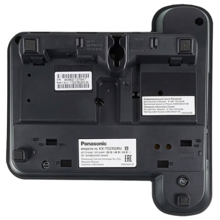 Телефон PANASONIC KX-TS2352RUB, черный, память 3 номера, повторный набор, тональный / импульсный режим, индикатор вызова