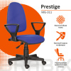 Кресло BRABIX "Prestige Ergo MG-311", регулируемая эргономичная спинка, ткань, черно-синее, 531876