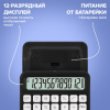 Калькулятор настольный BRAUBERG KW-1000-BK (152x132 мм), 3D-кнопки, 12 разрядов, черный, 272956