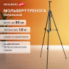 Мольберт-тренога металлический, переносной, телескопический, 93х184х83 см, чехол, BRAUBERG ART, 192265