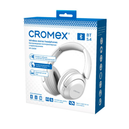 Наушники беспроводные полноразмерные складные раздвижные, CROMEX (КРОМЕКС) HP-043W, Bluetooth 5.4, белые, 514120