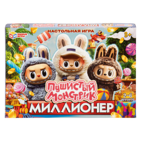 Настольная бизнес-игра "Миллионер", АССОРТИ, 330х220х30 мм, УМНЫЕ ИГРЫ