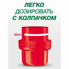 Средство для стирки жидкое автомат 2,6 л, ПЕРСИЛ "Color", гель, 2454047