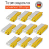 Термоодеяло покрывало изотермическое КОМПЛЕКТ 10 шт., серебро/золото, 160х210 см, DASWERK (ДАСВЕРК), 631159