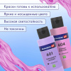 Краски акриловые для техники "Жидкий акрил" (POURING PAINT) Пастельные тона, 8 цветов по 120 мл, BRAUBERG ART, 192241