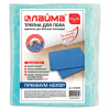Тряпка для мытья пола 80х100 см, плотность 200 г/м2, 100% вискоза, ассорти, "Премиум Колор" LAIMA, 600839