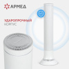 Рециркулятор БАКТЕРИЦИДНЫЙ (МЕД РегУд) АРМЕД Aircube 115-22 TOWER, УФ-лампа 1х15 Вт, 33 м3/ч, 2010101