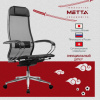 Кресло МЕТТА "ErgoLife" 10 B1-104K, хром, синхромеханизм, прочная сетка, черное