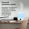 Увлажнитель воздуха BQ (БИ-КЬЮ) HDR1009, объем бака 4 л, 25 Вт, LED-дисплей, аромаконтейнер, белый, 86196444