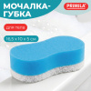 Мочалка-губка для тела массажная 16,5х10х5 см, ПЛОТНЫЙ поролон, ассорти, PRIMILA (ПРИМИЛА), 702725