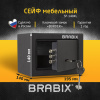 Сейф мебельный BRABIX "SF-140KL", 140х195х140 мм, ключевой замок, черный, 291140, S103BR210114