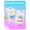 Гель для стирки 5 л SYNERGETIC "Для детского белья"