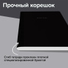 Тетрадь А4 96 л. BRAUBERG, на сшивке с корешком, клетка, обложка картон, "Minimal Classic", 405281