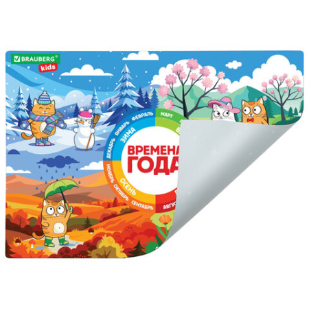 Настольное покрытие BRAUBERG KIDS, А3+, пластик, 46x33 см, "Кот-энтузиаст изучает Времена года", 273618