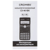 Калькулятор инженерный CROMEX (КРОМЕКС) CX-401BK (155х80 мм), 401 функция, 10+2 разрядов, черный, 273833