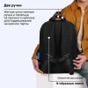 Рюкзак BRAUBERG FAVOUR, 2 отделения, 3 кармана, "Блоки", 40х29х15 см, 273124