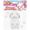 Игрушка-антистресс "ЗАИНЬКА", 8 см, ассорти 4 цвета, дисплей, JOLLY JOT (ДЖОЛЛИ ДЖОТ), 665800
