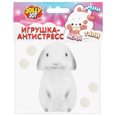 Игрушка-антистресс "ЗАИНЬКА", 8 см, ассорти 4 цвета, дисплей, JOLLY JOT (ДЖОЛЛИ ДЖОТ), 665800