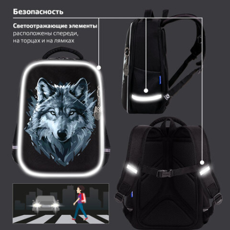 Ранец BRAUBERG LIGHT, 1 отделение, с брелоком, "Серый волк", 36х26х13 см, 273111