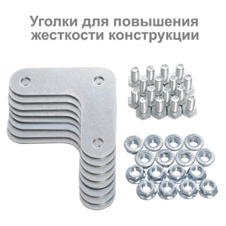 Стеллаж металлический BRABIX "MS KD-180/60-4", 1800х1000х600 мм), 4 полки, компактная упаковка, 291117, S240BR146402