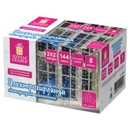 Электрогирлянда-занавес комнатная вид: "Штора", 3х2 м, 144 LED, холодный белый, 220 V, ЗОЛОТАЯ СКАЗКА, 591351