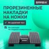 Подставка для ног BRABIX Ultra 5 43х32 см, массажер, регулировка угла наклона, 2 платформы, 533040
