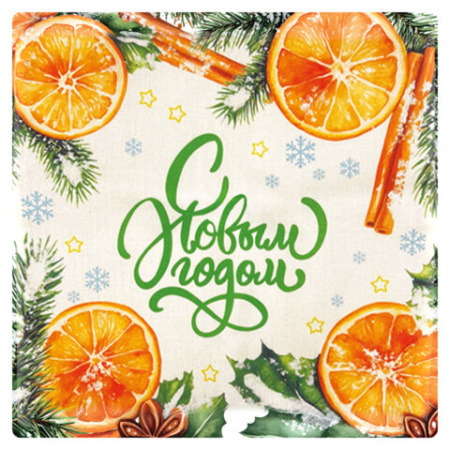 Чехол на подушку новогодний (1 шт.) 45х45 см, "X-mas Magic", полиэстер, 4 дизайна, ЗОЛОТАЯ СКАЗКА
