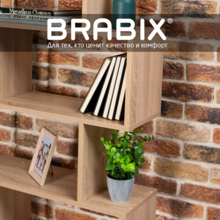 Стеллаж BRABIX "Scandi SH-008", 730х250х1760 мм, 6 секций, ЛДСП, дуб сонома, 641898, ЦБ013658-2
