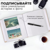 Фотоальбом BRAUBERG "I love you" на 200 фото 10х15 см, под кожу, бумажные страницы, переплет, бокс, 391175