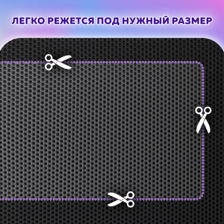 Коврик EVA / ЭВА универсальный 50х67см ячеистый (СОТЫ) применим для сушки посуды, кухни, ванной, прихожей, животных, цвет СЕРЫЙ LAIMA,608713