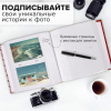 Фотоальбом BRAUBERG "Шотландка" на 200 фото 10х15 см, под кожу, бумажные страницы, бокс, 391192