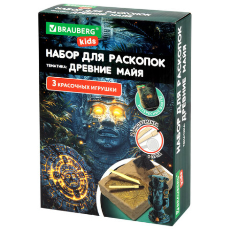 Набор для раскопок "Древние Майя" 16х23 см, инструменты, BRAUBERG KIDS, 665940