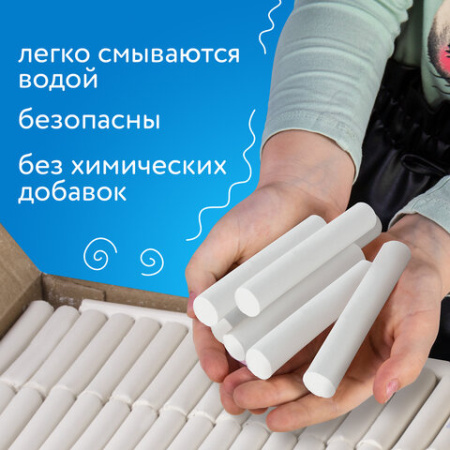 Мел белый круглый мягкий 400 штук, BRAUBERG, картонная упаковка, 227441
