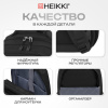 Рюкзак HEIKKI FUSION (ХЕЙКИ) универсальный, отделение для ноутбука, с КОШЕЛЬКОМ, черный, 44х31х14 см, 273864