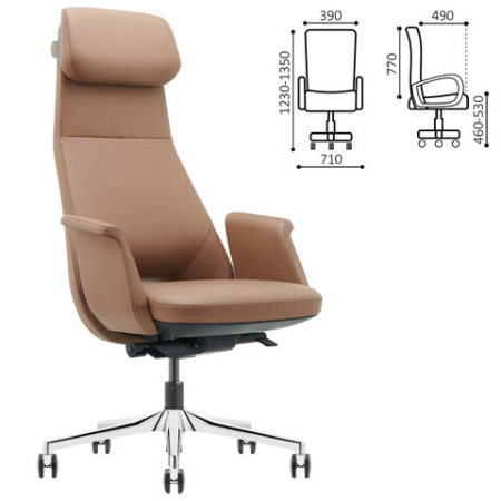 Кресло HAWASAN PREMIUM "STELLAR EX-840", синхромеханизм, алюминий, экокожа, коричневое, 533242