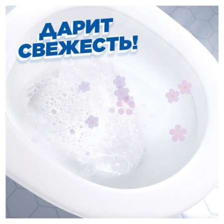 Средство для уборки туалета 900 мл, ТУАЛЕТНЫЙ УТЕНОК "Цитрусовый", 696895