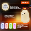 Ночник силиконовый LED "Альпака" 85x103x130 мм, белый свет/RGB, таймер, USB, аккумулятор 400 мАч, DASWERK (ДАСВЕРК), 238934