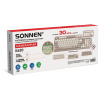 Клавиатура проводная USB, 102+98 клавиш, LED-подсветка, SONNEN K620, слоновая кость / серая, 513950