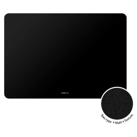 Коврик-подкладка настольный ERICH KRAUSE "Matt Total Black", A2 (590х420 мм), черный, 61240