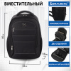 Рюкзак BRAUBERG FUNCTIONAL с отделением для ноутбука, 2 отделения, нагрудный ремешок, "Impulse", 46х16х32 см, 229875