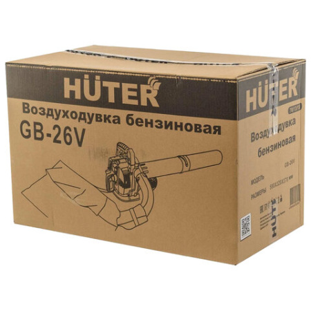Воздуходувка бензиновая HUTER GB-26V, 750 Вт, производительность до 710 м3/час, функция пылесоса, 70/13/15