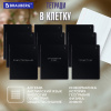 Тетради предметные, КОМПЛЕКТ 12 ПРЕДМЕТОВ 48 л., пластиковая обложка, BRAUBERG "BLACK MODE", 405541