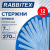 Клеевые стержни прозрачные, клейкость СТАНДАРТ (ремонт, хобби), 7х270 мм, 12 штук, RABBITEX (РАББИТЕКС), 671479