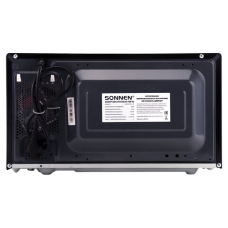 Микроволновая печь SONNEN MW2070BL-6M, 20 л, 700 Вт, таймер, механическое управление, кнопка, черная, 454984