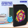 Пенал BRAUBERG с наполнением, 1 отделение, 1 откидная планка, 24 предмета, 21х14 см, "Разноцветный лев", 270725