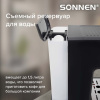 Кофеварка рожковая ручной капучинатор SONNEN CM8501, 1100 Вт, 1,5 л, 15 бар, черная/серебро, 456335