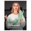 Средство для чистки плит, духовок, грилей от жира/нагара, АЭРОЗОЛЬ 300 мл, GRASS AZELIT, щелочное, 126103