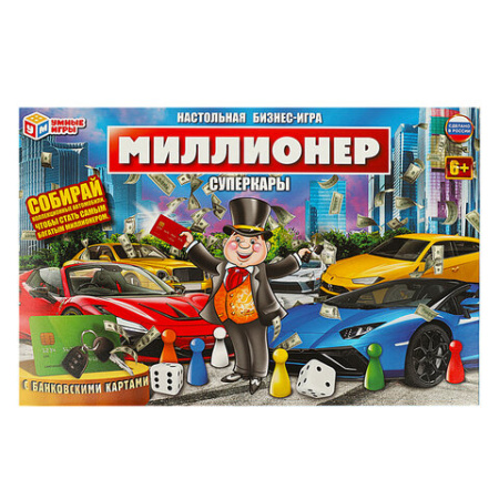 Настольная бизнес-игра "Миллионер", АССОРТИ, 330х220х30 мм, УМНЫЕ ИГРЫ
