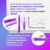 Маркеры стираемые для белой доски НАБОР 12 ЦВЕТОВ, BRAUBERG "MULTICOLOR", 3 мм, 152121